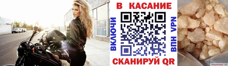 Где найти наркотики Подольск АМФ ГАШ МАРИХУАНА Alpha-PVP
