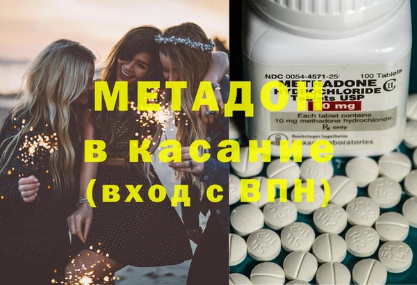 jwh Бугульма