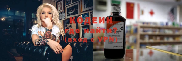 jwh Бугульма