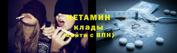 jwh Бугульма