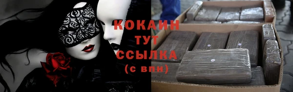 jwh Бугульма