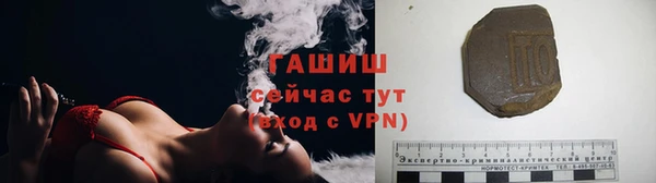 jwh Бугульма