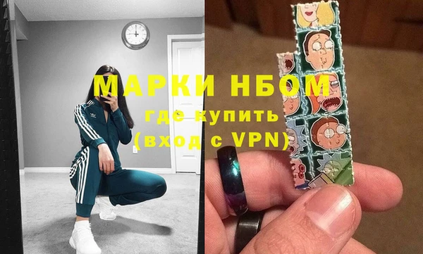 jwh Бугульма