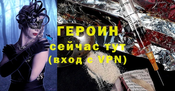 jwh Бугульма