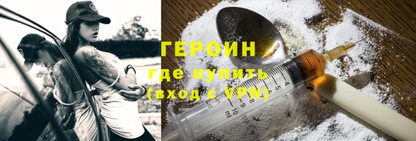 jwh Бугульма