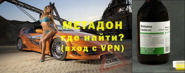 jwh Бугульма