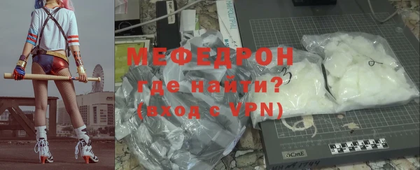 jwh Бугульма