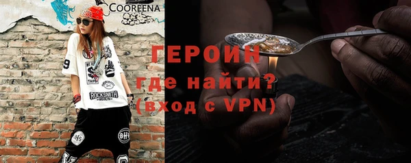 jwh Бугульма