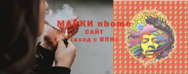jwh Бугульма